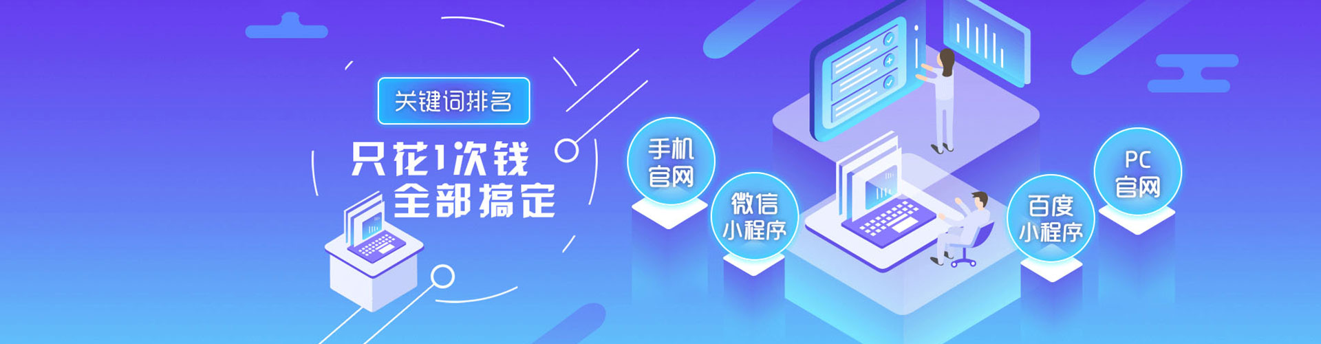 宁陵竞价开户