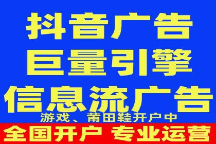 百度推广效果评估：案例对比分析